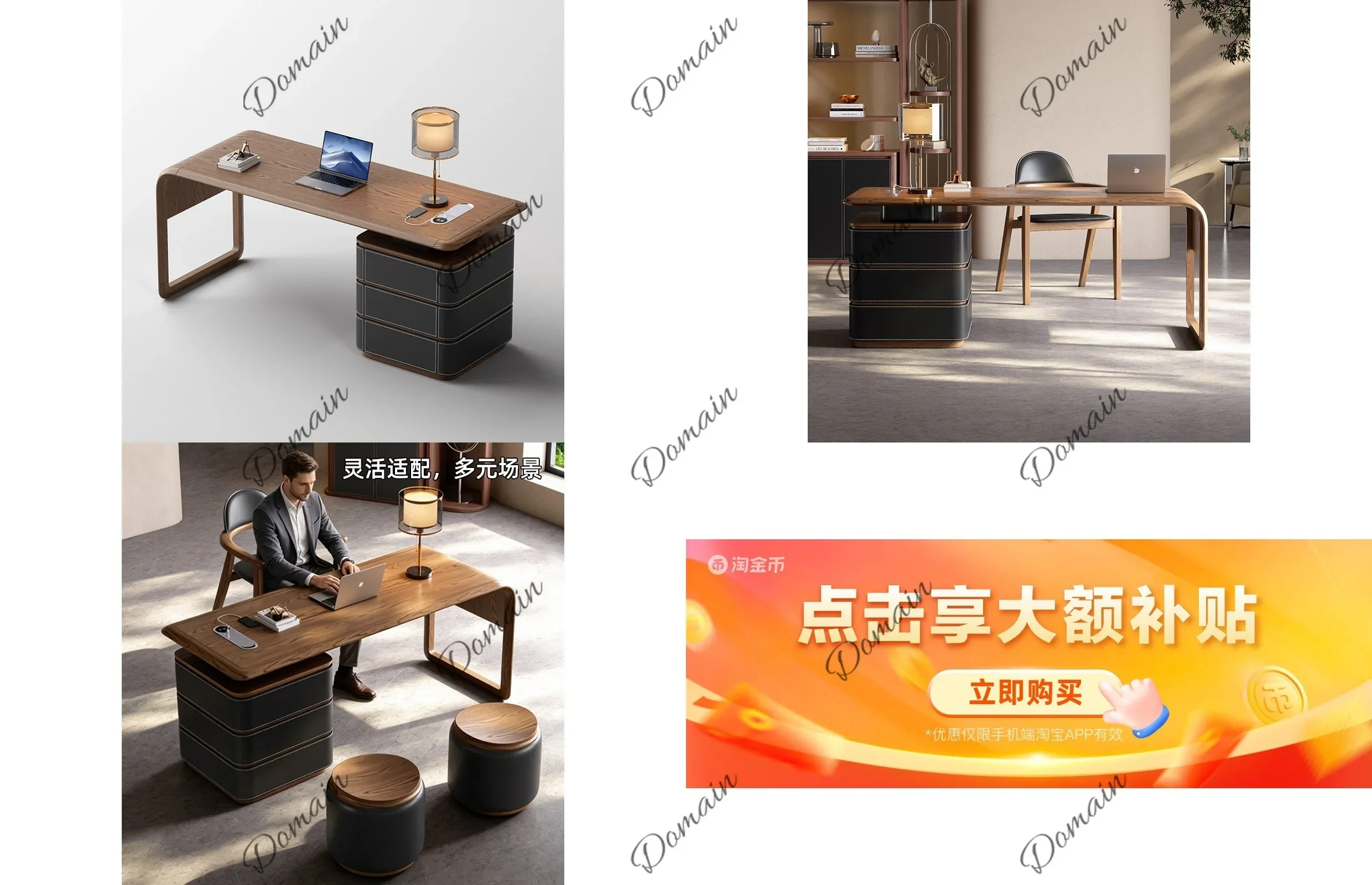 V81 Italian Minimalist Study Desk Designer Retro Office Table Walnut Color Saddle Leather Solid Wood Computer Desk