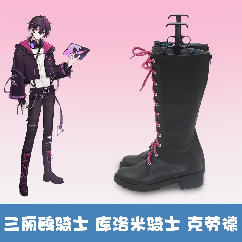 Fragaria Memories Kurode Costume Cosplay Scarpe Stivali fatti a mano in ecopelle Festa di carnevale Stivali di Halloween