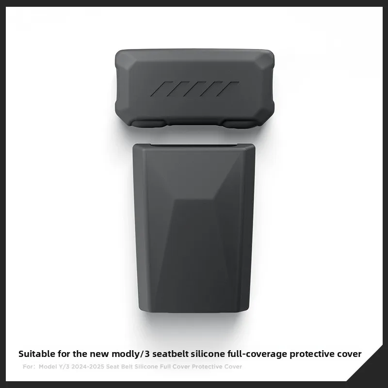 Car All Inclusive Seat Belt Buckle Protective Cover for Tesla Model 3/Y/YL Seatbelt Buckle Cover Silicone Accessories