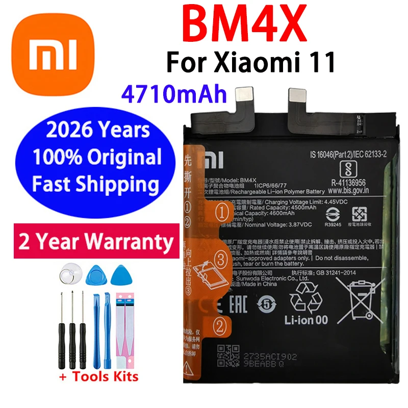 

100% оригинальный аккумулятор для телефона Xiao Mi BM4X 4710 мАч для Xiaomi 11 Xiaomi11 Mi11, сменные аккумуляторы Bateria, быстрая доставка