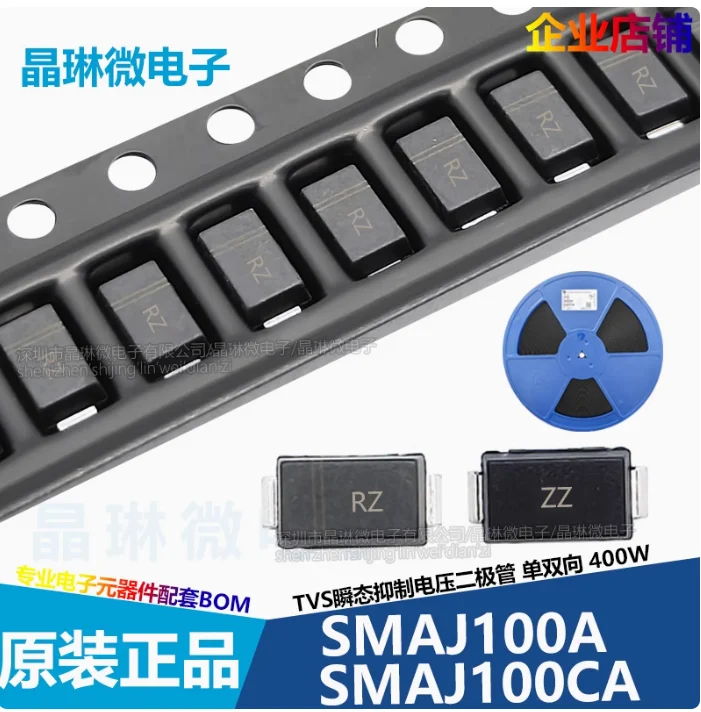 

10pcs SMAJ100A silk screen RZ 100V TVS transient voltage suppression diode unidirectional