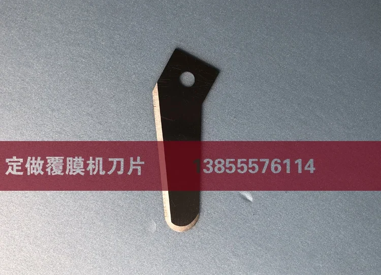 Laminating  circular cutter  labeling  accessories  folding   label machine blade