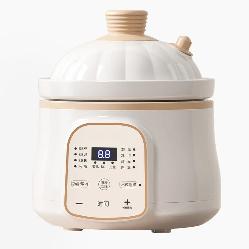 

Micro-pressure complementary food pot Baby baby complementary food rice pot BB pot Cooking porridge Rice oil stew cup Elect