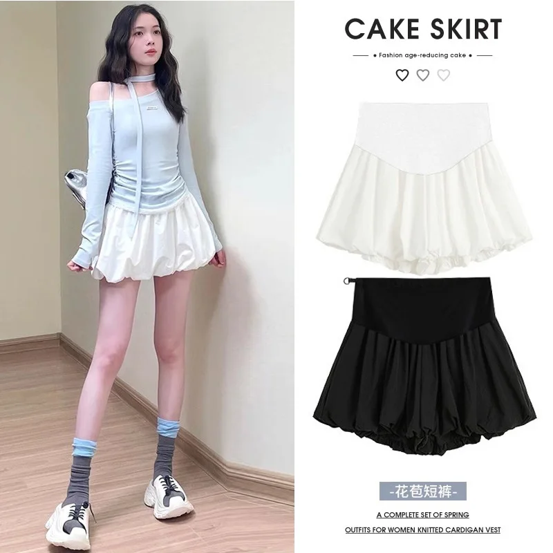 Summer Pregnant Women Versatile Bud Trousers Skirt Women's Summer New Pregnant Women Thin Summer Shorts Skirt