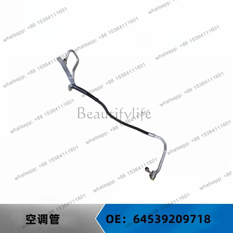 For Auto Parts F07 F10 Air Conditioning Pipe Low Pressure Pipe to Compressor OE: 64539209718