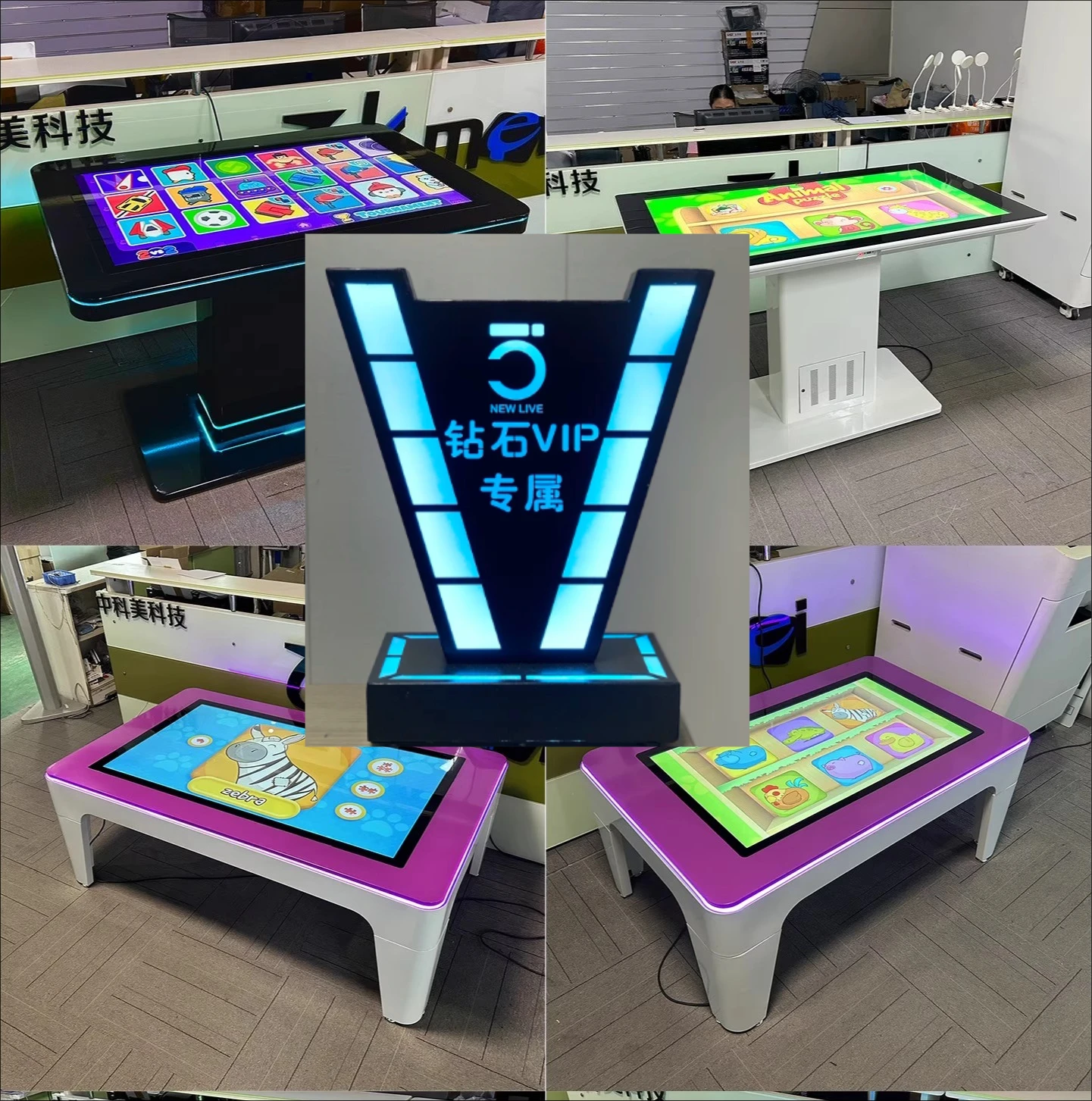 

Zl smart touch, coffee table all-in-one machine, capacitive screen interactive table, multi-touch interactive all-in-one machine