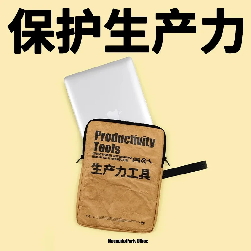 خمر حقائب كمبيوتر محمول مقاوم للماء دوبونت ورقة باد ماك بوك 11/13/16 بوصة حقيبة لابتوب للمرأة رجل حقيبة كمبيوتر لوحي #2