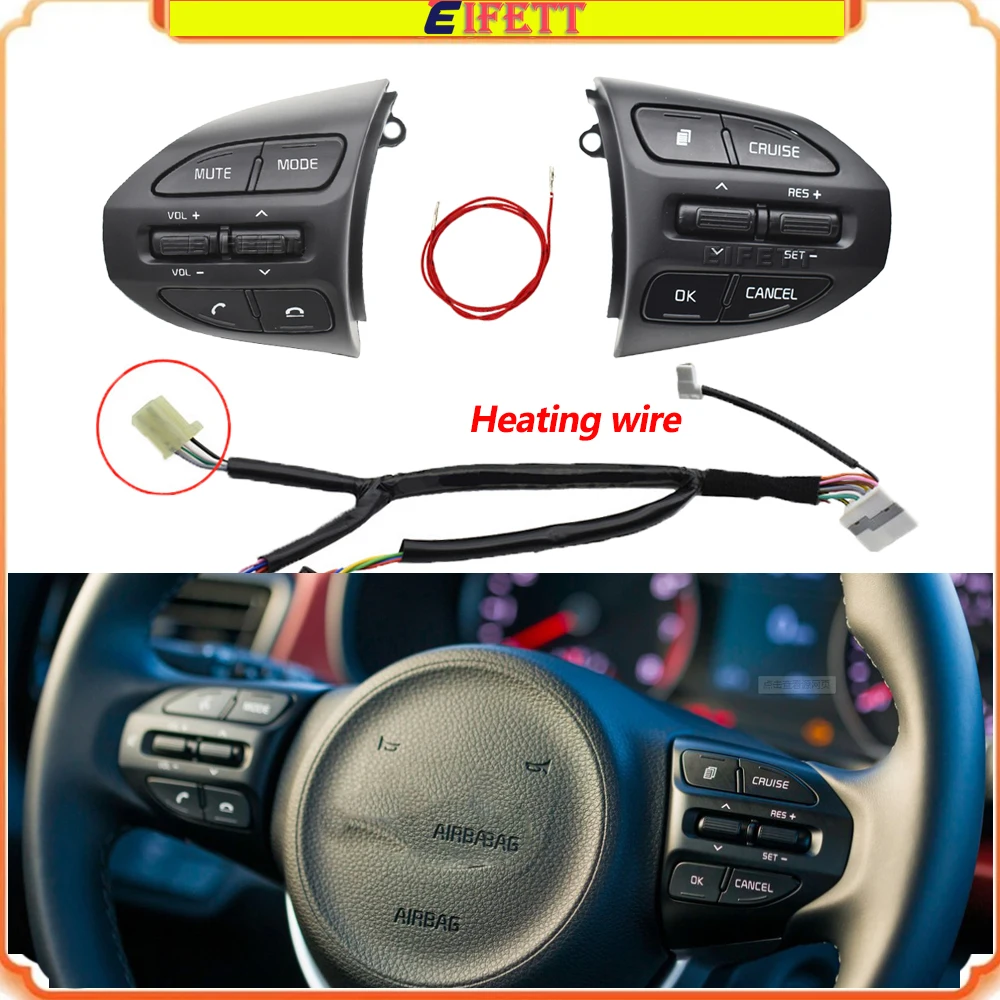 New Left+Right+Heating Wire Steering RH Remote Phone Volume Cruise Control Switch 96720G6010 For Kia RIO K2 Picanto 2017 - 2021