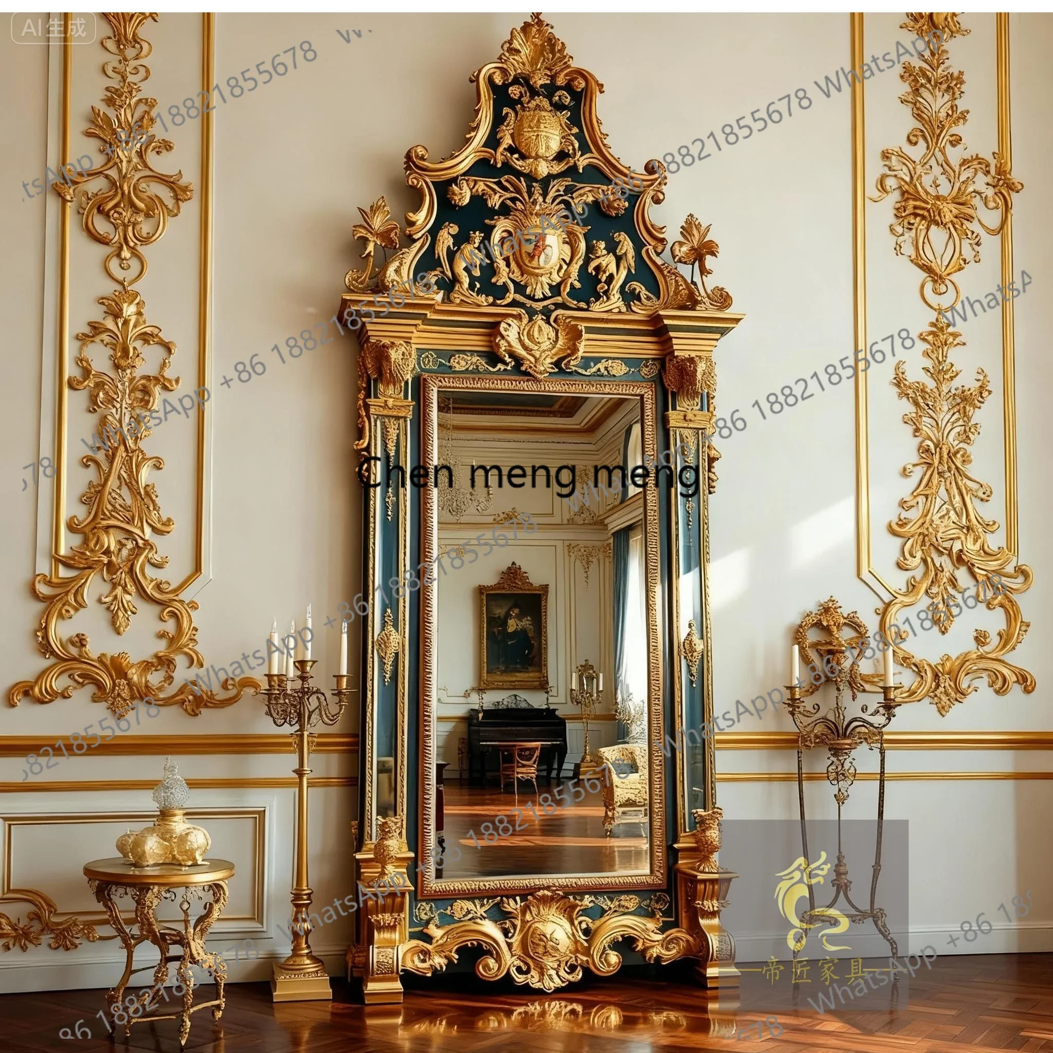French European Classical Dressing Mirror Floor-standing Makeup Fitting Solid Wood Entrance Decorative Mirror