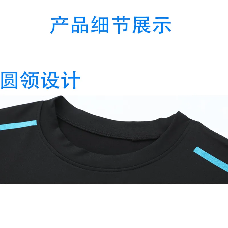 Men's Short Sleeves T-Shirts Base Layer Basketball Sports Tight Gym Fitness Running Top Outdoor Sportswear S M L XL 2XL 3XL - Image 3