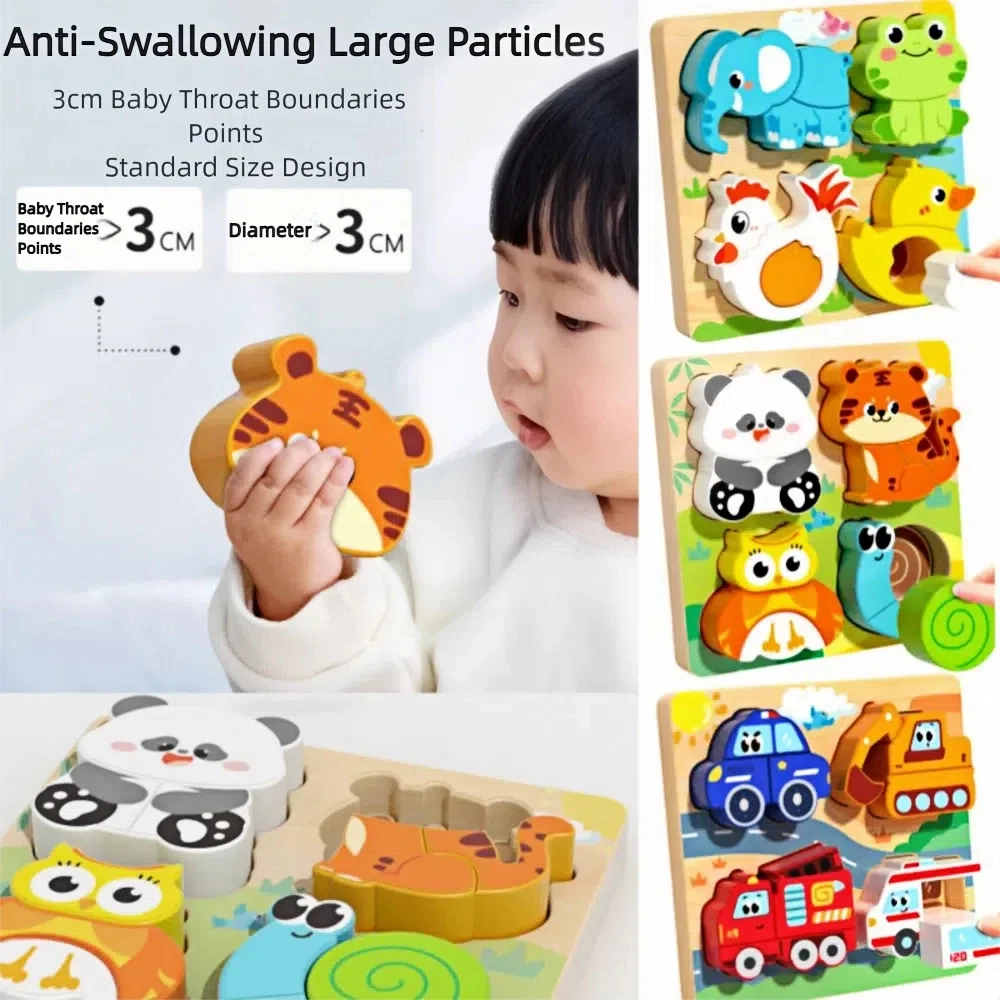4-in-1 Wood Puzzle Cartoon Safe Animals Cognitive Jigsaw Puzzle 3D Portable Early Learning Puzzle Set Children Educational Toys