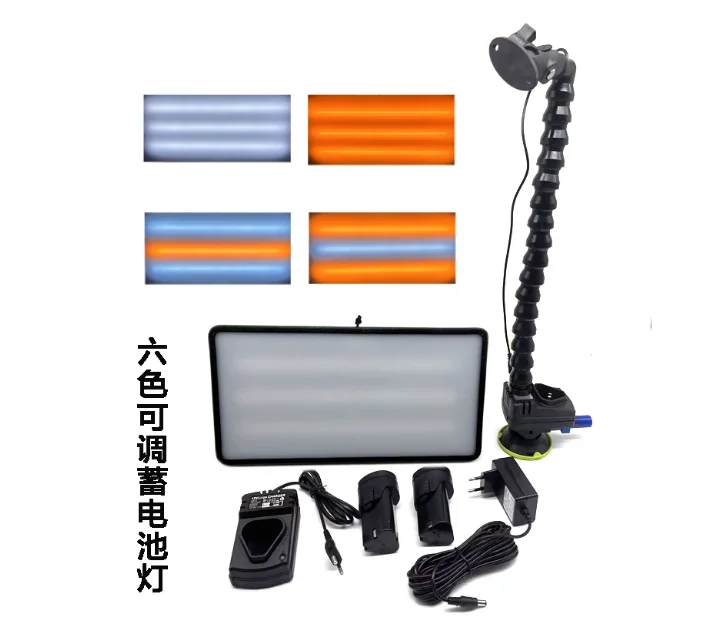 12V Lithium Battery Wireless Led Lamp Checking Tool Cordless Dent Light for Car Paintless Dent Repair Tools with Charger