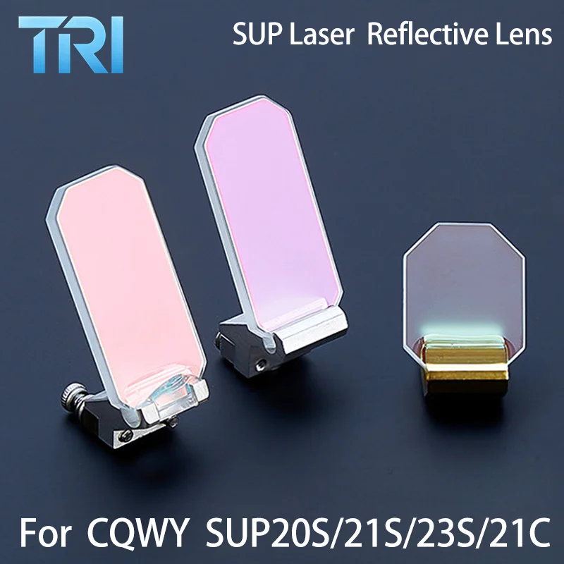 SUP Original Laser Reflective Lens 20x15.2x1.6 30x14x2 With Holder For CQWY SUP21C SUP23S SUP21S Hand-held Welding gun