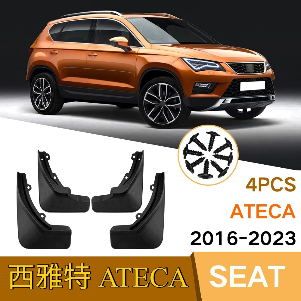 

For Seat Ateca 2016-2023 Car Tire Fenders Waterproof Splash Proof Car Protection Kit