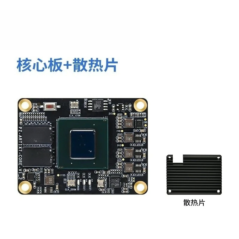 For FPGA Core Board A7 XC7A35T/75T/XC7A100T/XC7A200T for Electronic Accessories