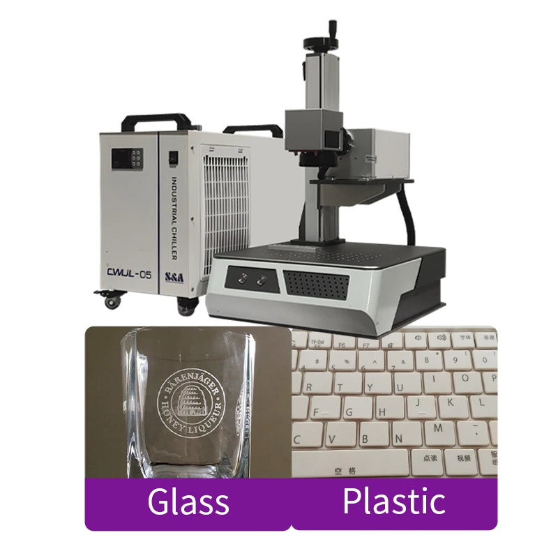 Zixu small delicate metal engraving desktop air-cooled UV machine easy operation EZCAD control glass plastic micro-hole marking