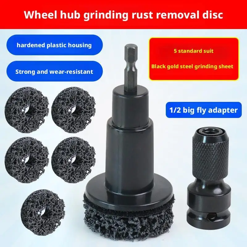 Wheel Hub Cleaning Kit Brake Disc Rust Removal Tool Grinding Heads&Polish Pads for Wheel Stud Resurfacing Lug Nuts Cleaning