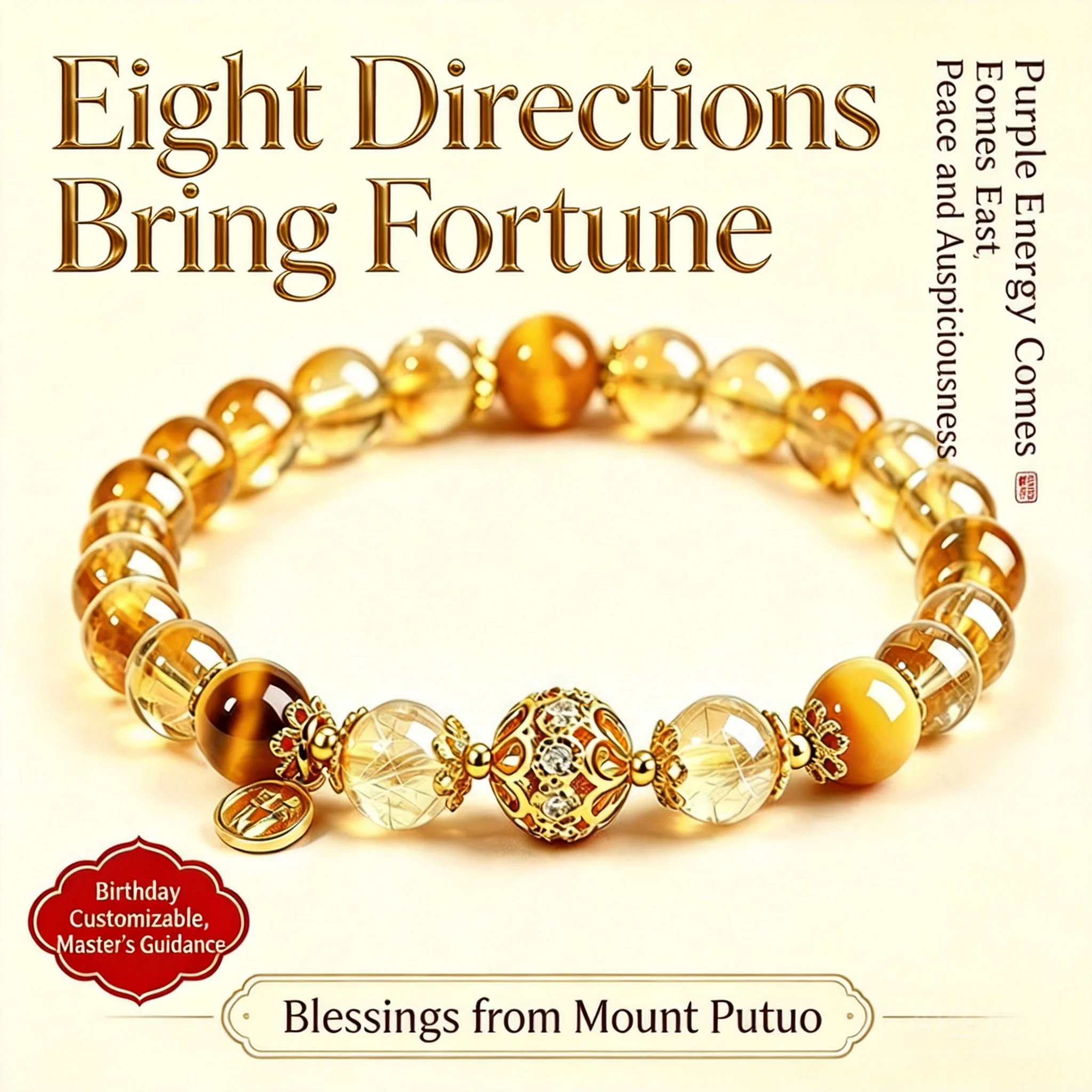 Chinese Style Lucky Wealth Attracting 8mm Natural Yellow Tower Crystal Rutilated Quartz Tiger Eye Beaded Bracelet For Women Feng