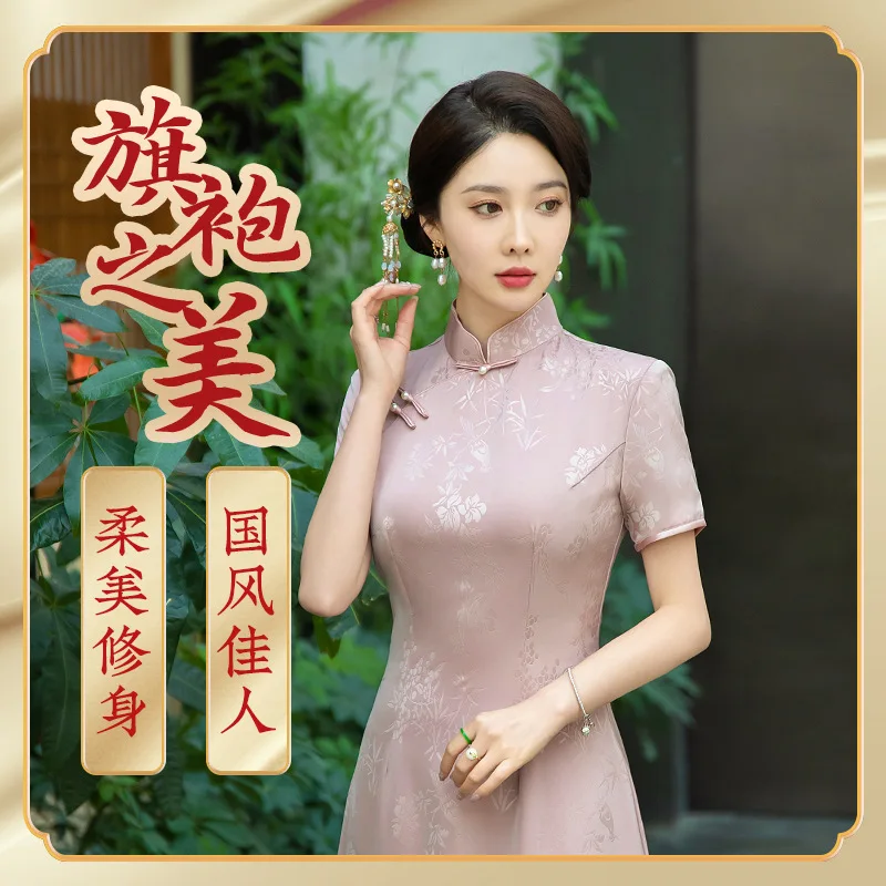 Cheongsam Photography Young Republic of China Style Sheath Special-Interest Design Dress Sexy Bride Chinese Modified Version