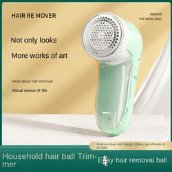 Home Hair Ball Trimmer USB Charging Electric Hair Remover Shaving Machine Ball Remover Portable Clothes Shaving Ball Trimmer