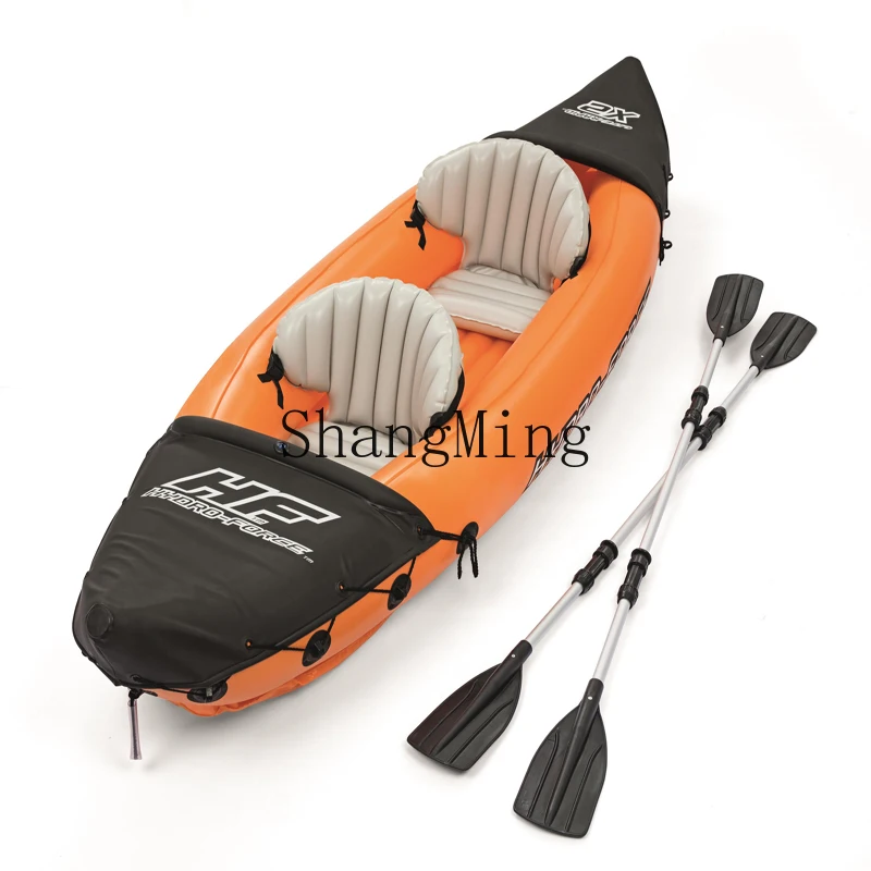 Lxy Double Kayak Si…