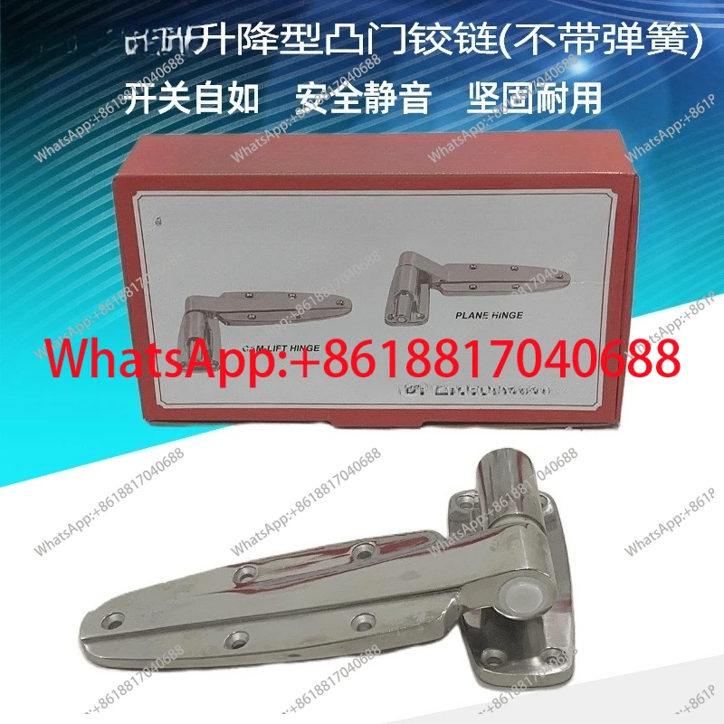 Cold Storage CM-1238-HS-1 Stainless Steel Without Spring Hinge CM-1238-H1