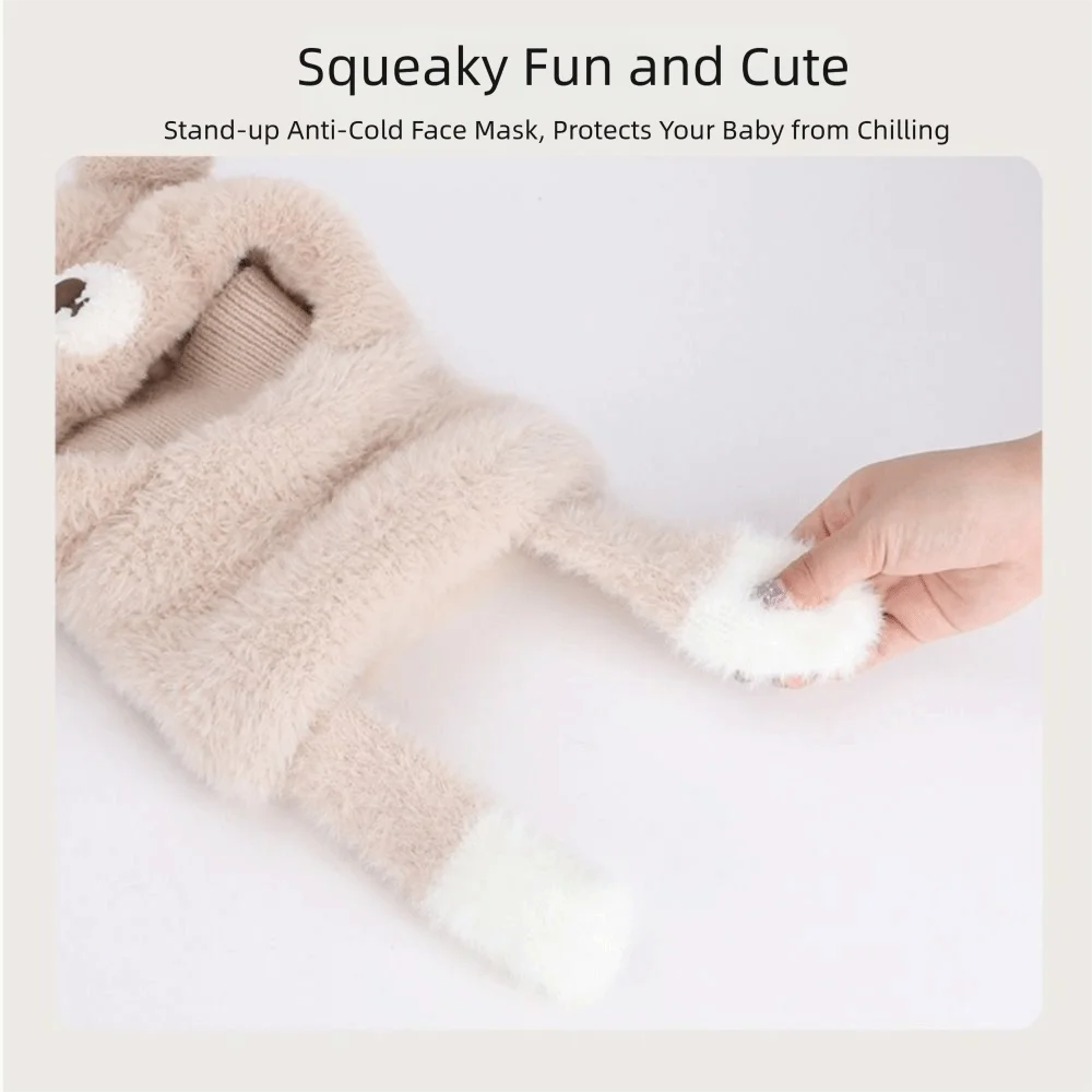 قبعة بالاكلافا اللطيفة للأطفال سميكة دافئة مقاومة للرياح قبعة محبوكة دافئة متكاملة لحماية الأذن قبعة واقية للوجه لموسم الشتاء