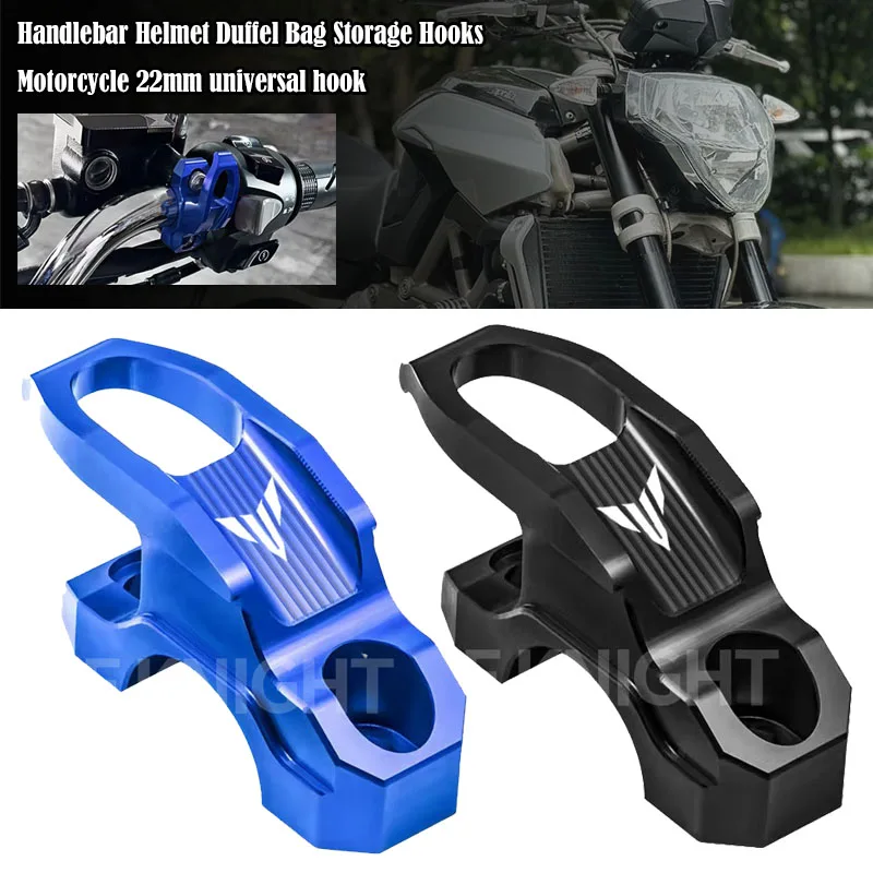 

Для YAMAHA MT01 MT09 MT07 MT10 MT03 MT 09 07 03, алюминиевые аксессуары для мотоциклов с ЧПУ, крючок для шлема, крючок для сумки, держатель, вешалка