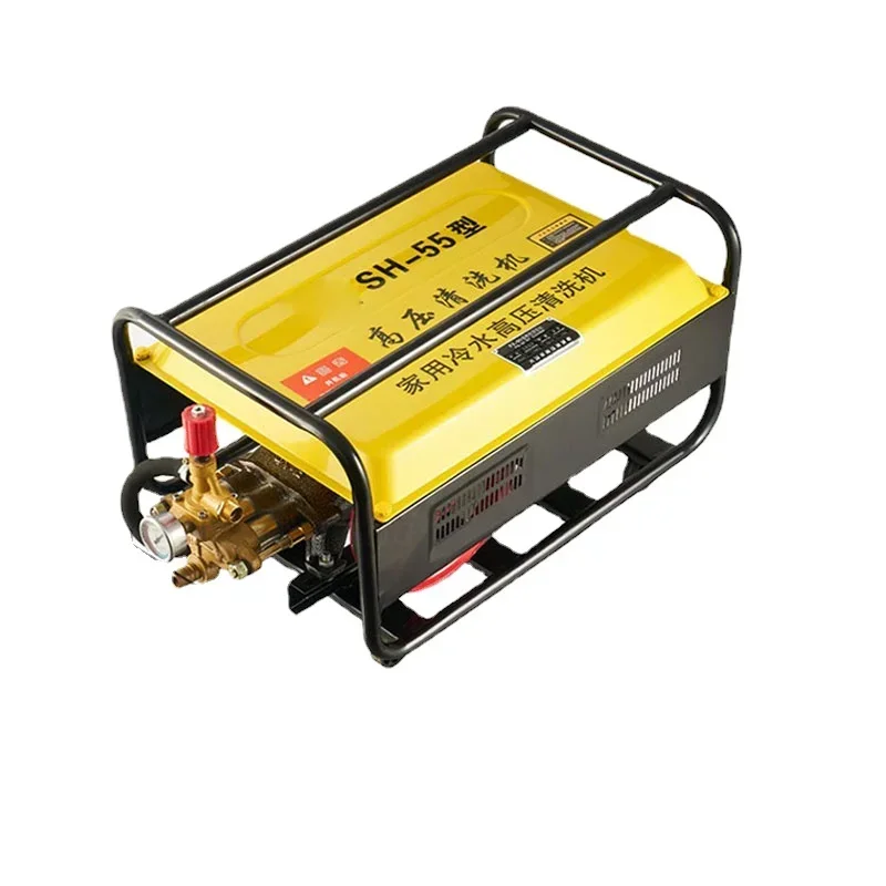 1pc Car Washing Machine Commercial Ultra-high Pressure 220v High-power Water Pump Gun Rush Brush Cleaning Strong Plus All
