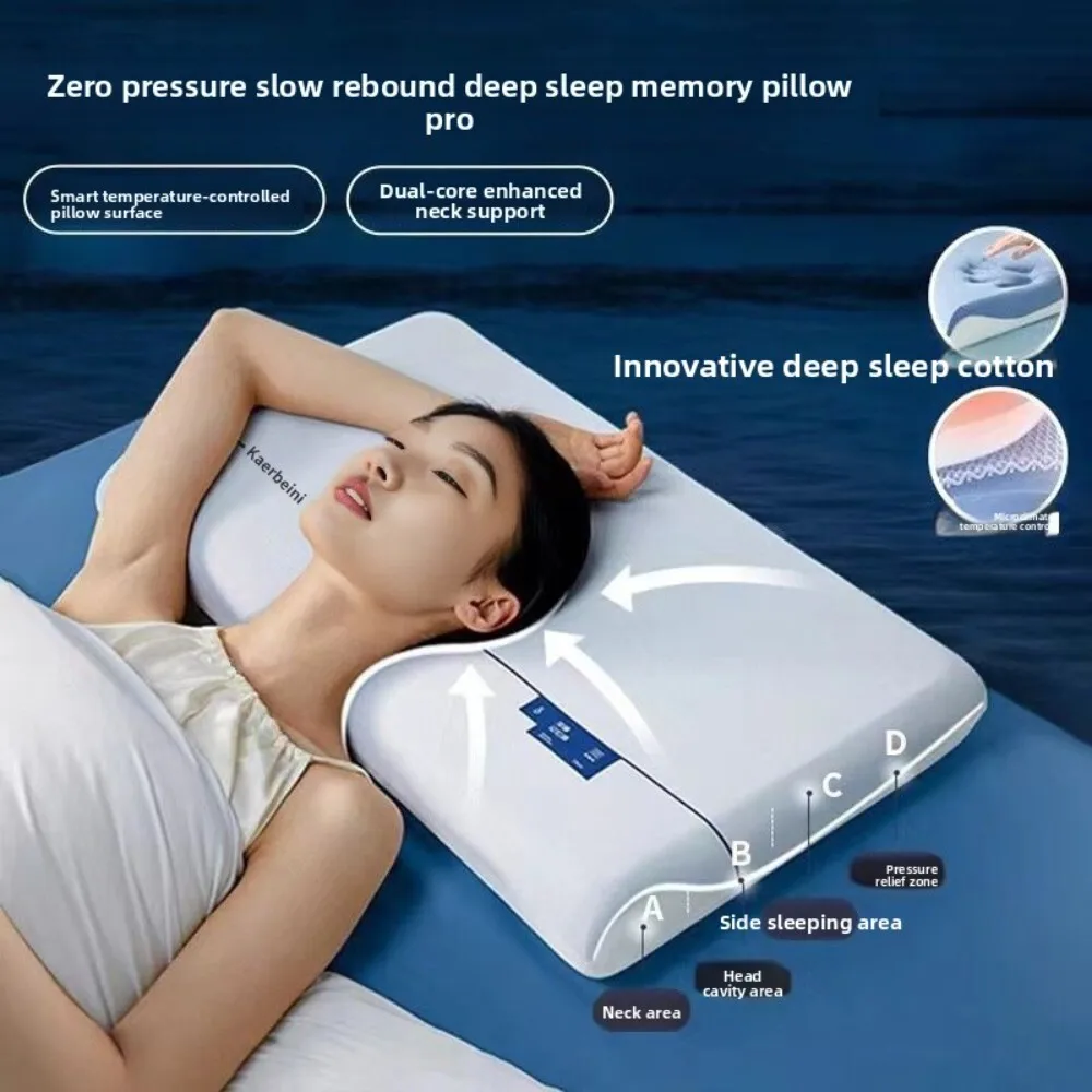 

Memory Foam Neck Support Pillow for Hotel and Home Use Dual Core Zero Pressure Slow Rebound Comfort Pillow for Sleeping