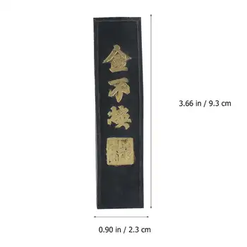 10 最佳銷售 硯 - №10