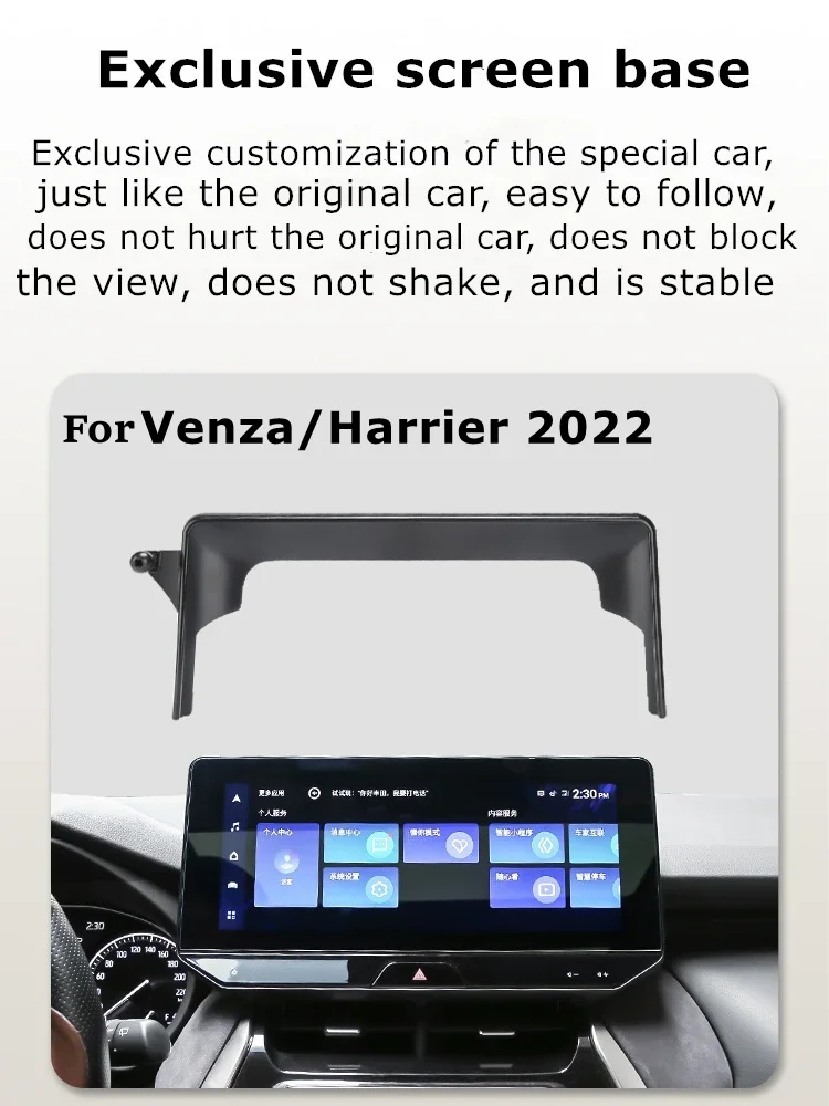 2022 For Toyota Venza Harrier Car Screen Phone Holder Wireless Charger Navigation GPS Phones Mount