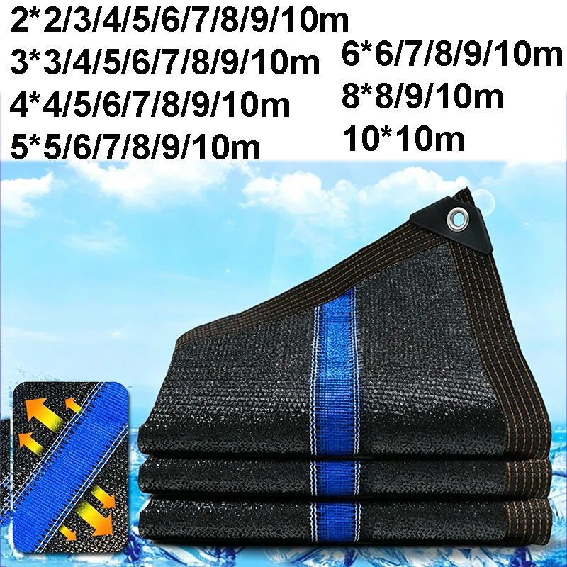 Sun shade Sail Large Sun Shelter Anti-UV 4mx4 5x5 6x6 8x8 10x10 Outdoor Yard Garden Balcony Camping Black Blue Sunshade Sail