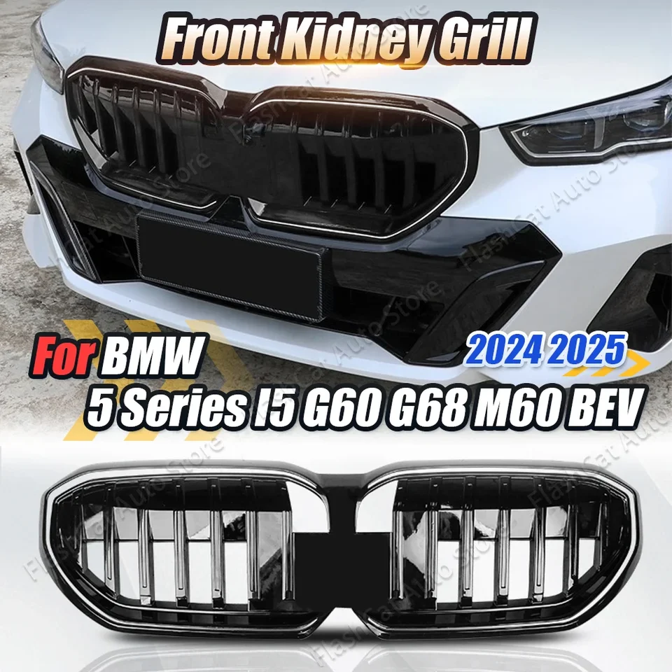G60 Front Kidney Grille ABS Black Front Bumper Racing For BMW 5