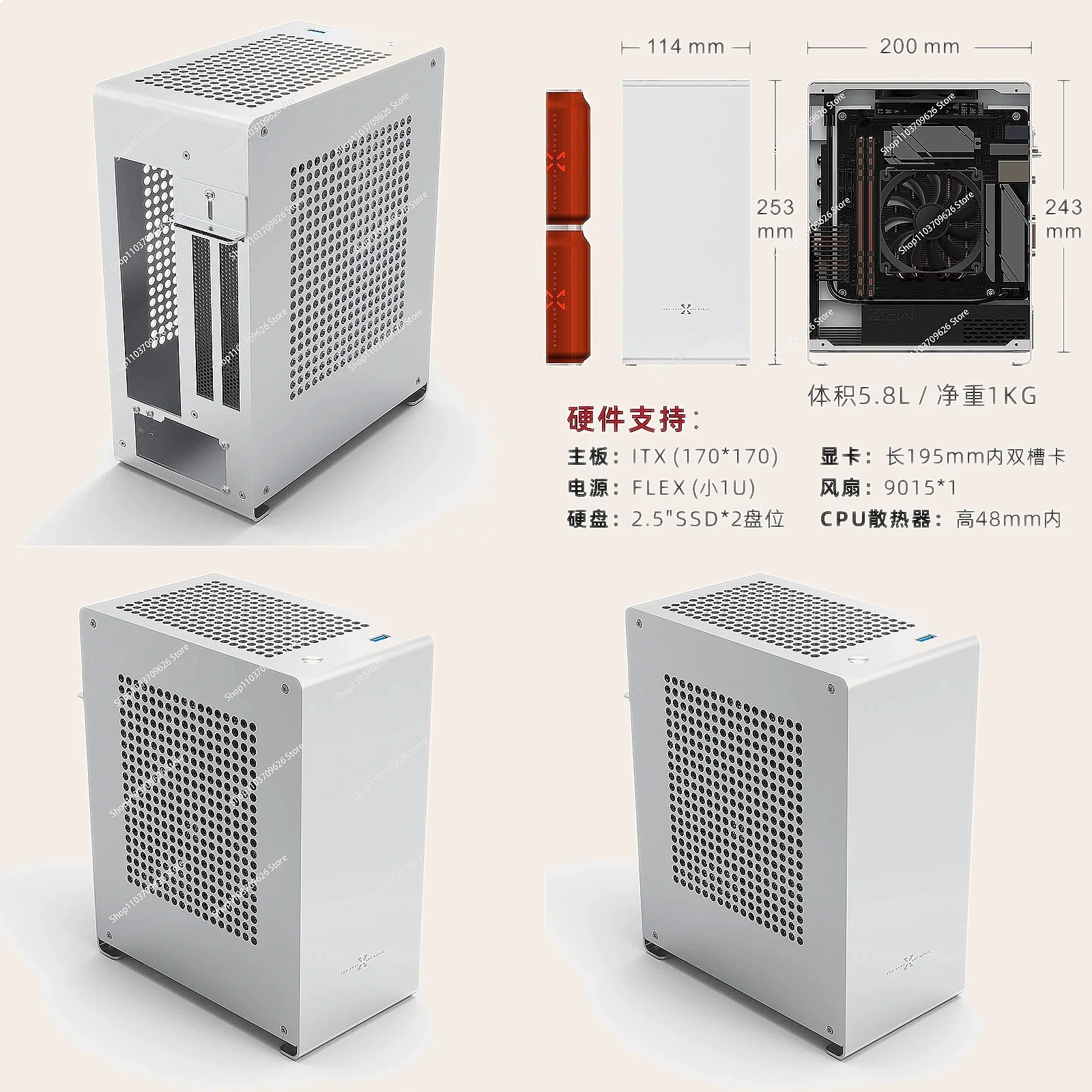 A1P All Aluminum A4 Mini ITX Chassis Small 1U Portable Office Desktop Computer Case