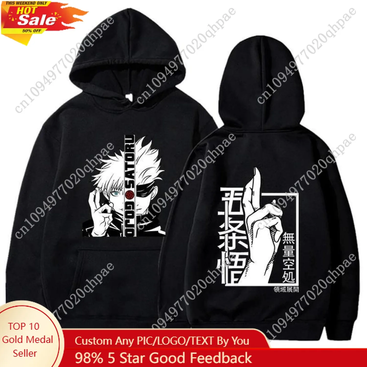 

New Anime Sweatshirt Cool Gojo Satoru Graphic Printing Hoodi Men's Fashion Printed Hoodie Casual Top Hoodie Men Hoodie Clothing