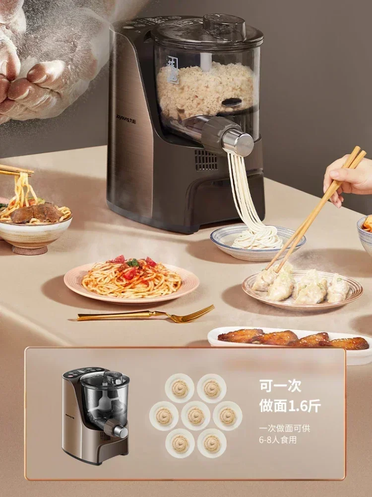 Noodle MakerNew home kitchen multifunctional noodle press machineMulti-mold head and pasta machineElectric dumpling skin machine