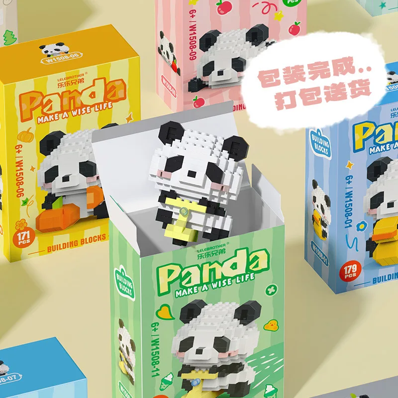

A new compatible building block Chinese panda building block flower orchid educational assembly toy birthday gift