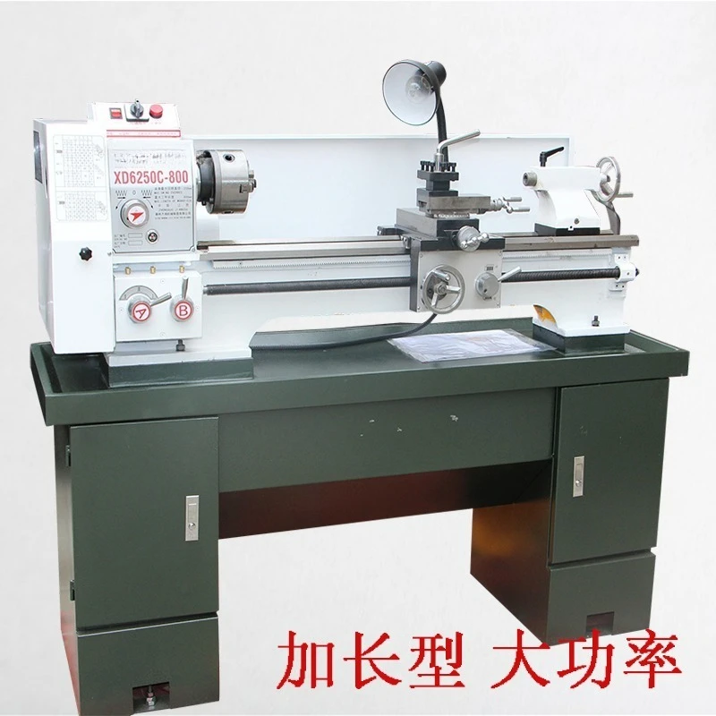 Household lathe Metal processing Small lathe Industrial grade machine tool Precision suona club lathe High power lengthening