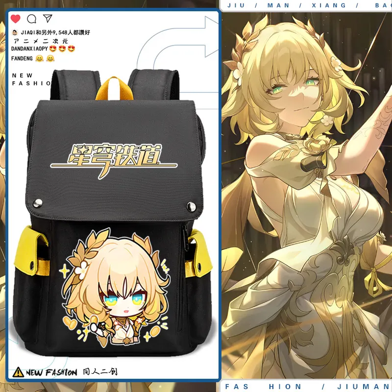 

Honkai: Star Rail Aglaea Theme Backpack School Bag Student Knapsack Anime Cosplay Handbag Messenger Bag Game