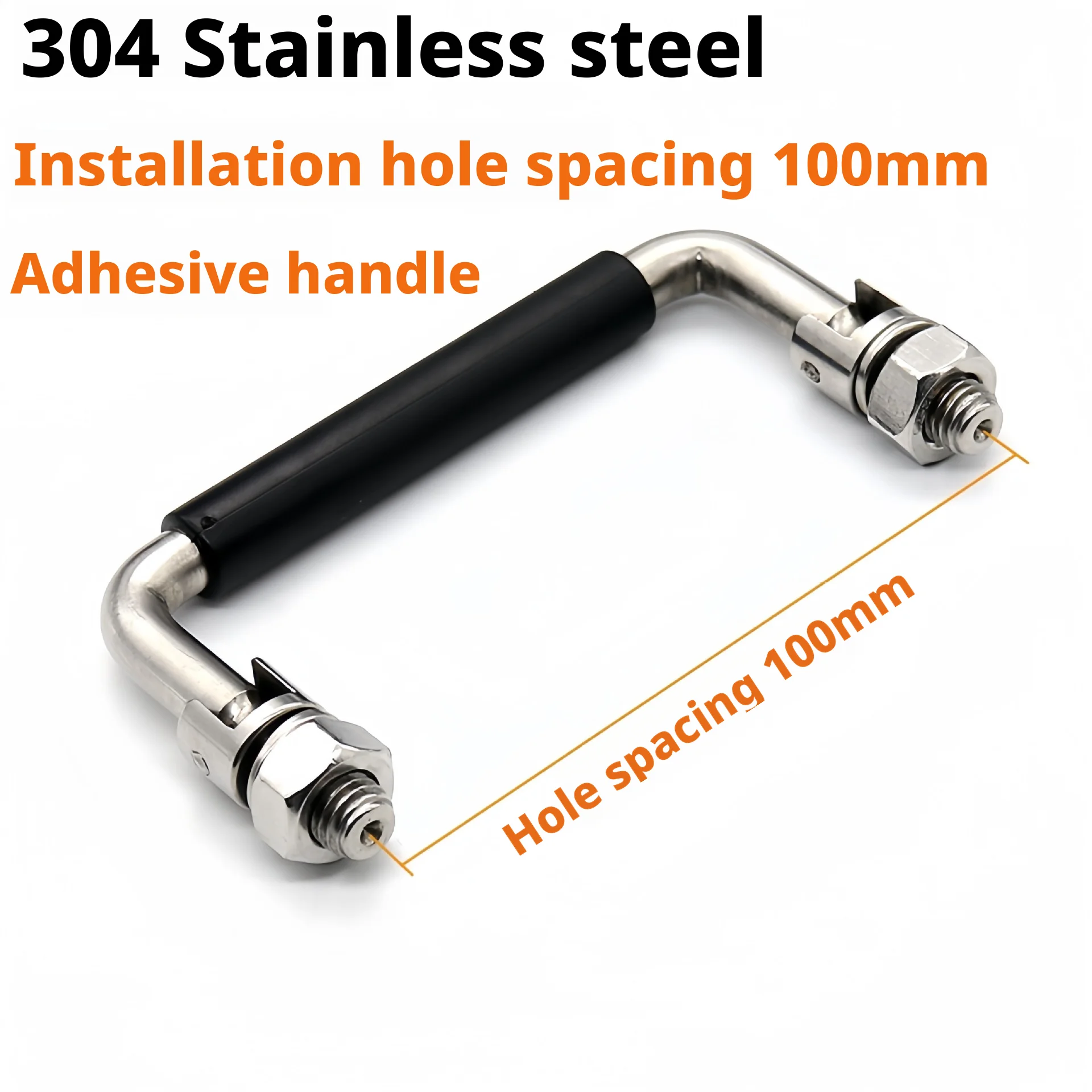 

LS506 Складная клейкая ручка SS 304, ящик для инструментов, ручка электрического шкафа, твердые промышленные ручки