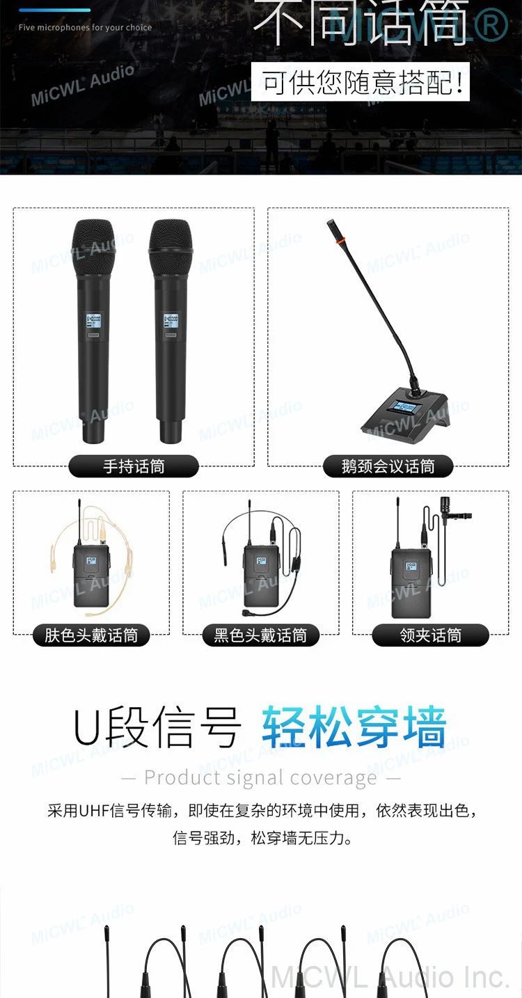DG8000 سماعة رأس لاسلكية 8 كاريوكي سينغ سونغ ميكروفون نظام UHF تردد قابل للتعديل