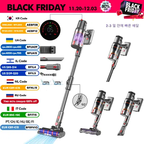 Armo S16 핸드헬드 청소기 45KPa 500W 강력한 6 in 1 스탠드 무선 청소기 LCD 스마트 디스플레이, 작동 시간 55분, 90° 접을 수 있음, LED 방진 감지등 핸드헬드 물탱크 습식 대걸레 청소기