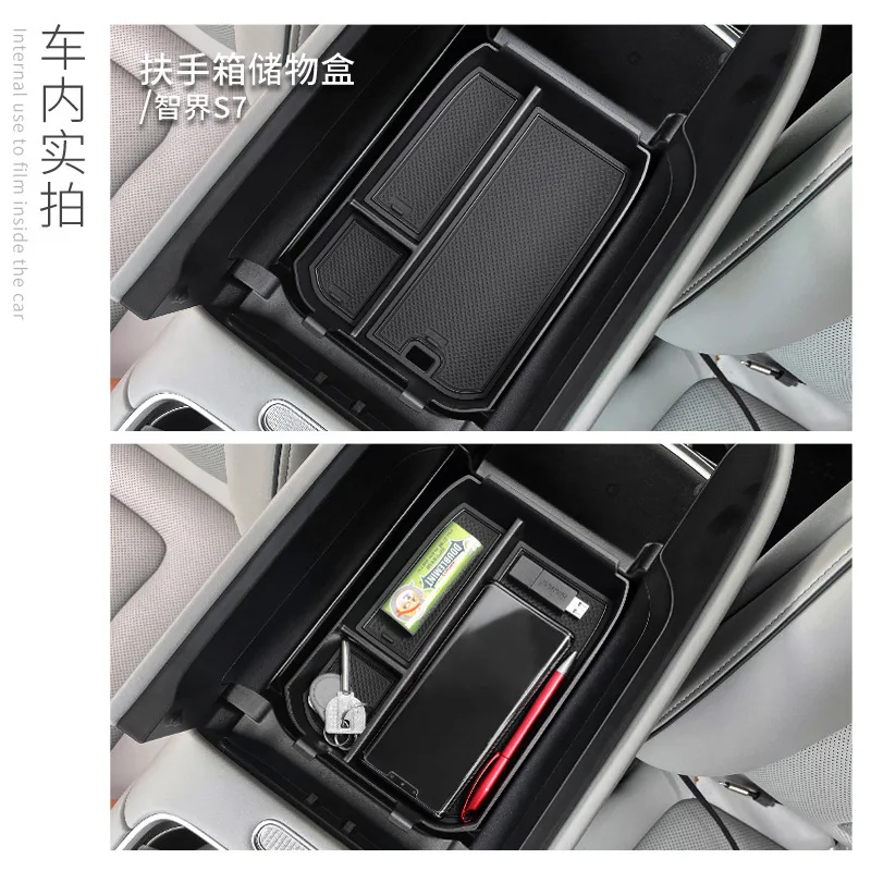 FOR LUXEED S7 Central control armrest box storage box Car storage Automotive interior supplies Decoration and modification