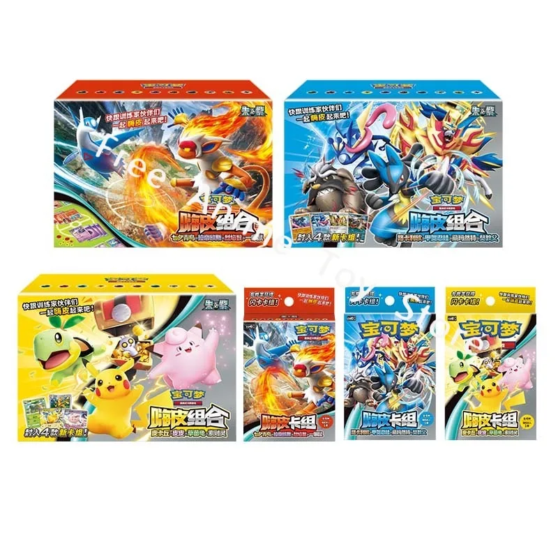 ポケモンカード オリジナル トレーディングカードゲーム PTCG 漫画風 ハイコンビネーションセット 初心者向け 多人数対戦 ボードゲーム デッキ構築 簡単化