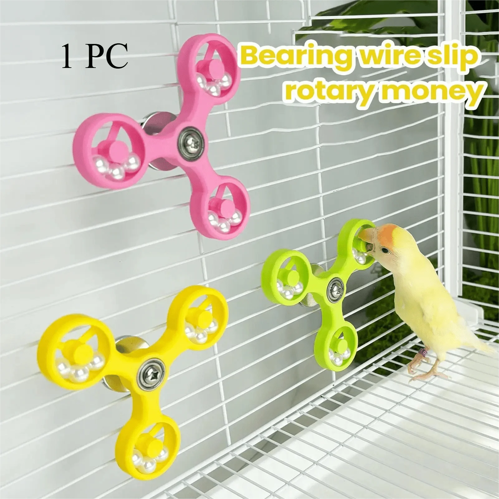 Chewing Bird Toys, Parrot Toys, Funny Spinner Windmill Bird Toys, Parrot Interactive Toys For Relaxation, Birdcage Accessories