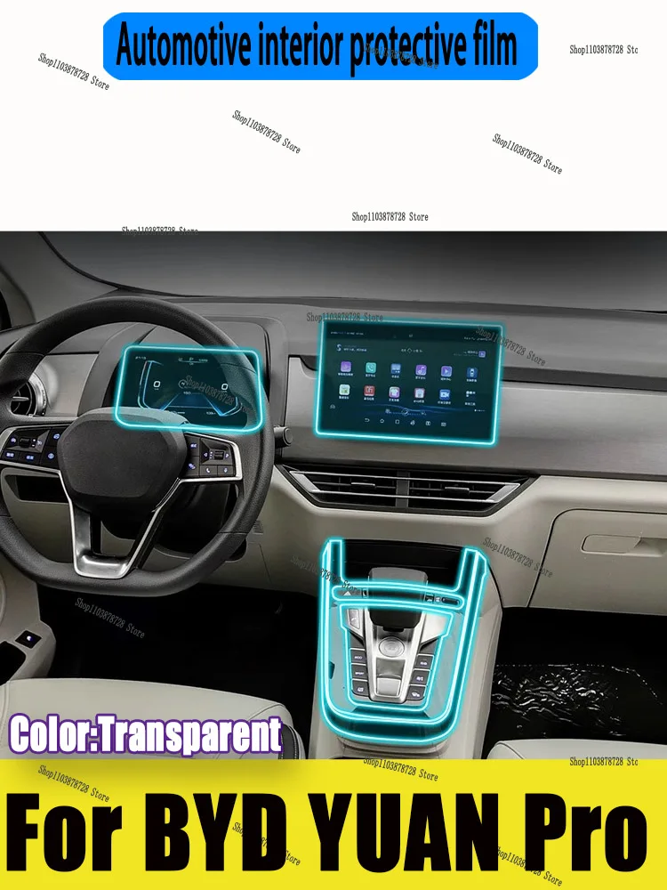 

For BYD YUAN Pro 2022 2023 2024 TPU Car Gearbox Dashboard Panel Gps Navigation Screen Anti-scratch Protective Film Sticker