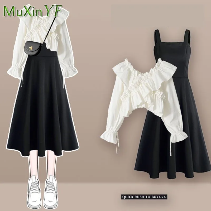 Women\'s Spring Suit 2024 New Chic Bubble Sleeve Shirt+Strap Skirt Two Piece Korean Elegant Long-sleeve Blouse Dress Matching Set