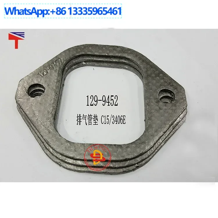 

20PCS 129-9452 1299452 Exhaust pipe pad 3E6772 Waterway sealing ring C15 C18 excavator accessories