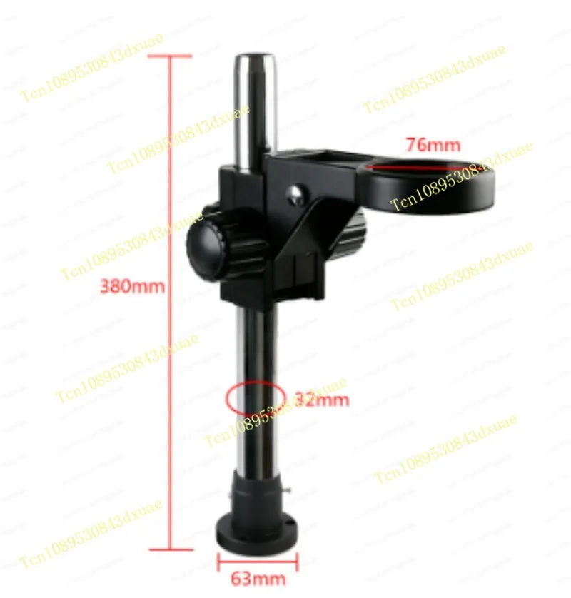 76Mm focusing bracket 32mm column camera stereo microscope desktop fixing bracket
